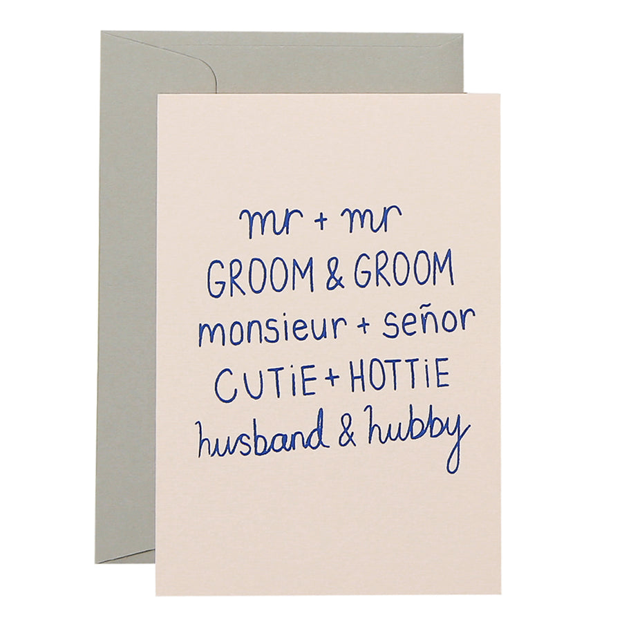 Mr + Mr wedding card: folding card for same-sex wedding!